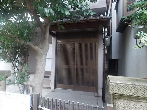 Other.  [Immediate Available] Now start a new life! 