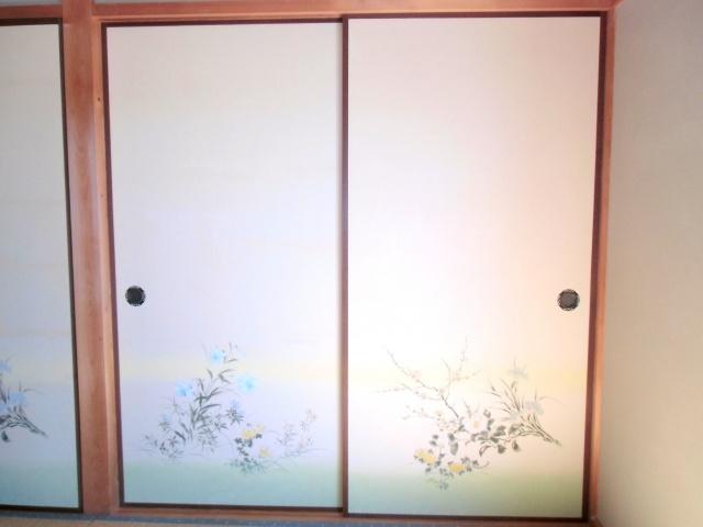 Receipt. ◇ course storage is also abundant