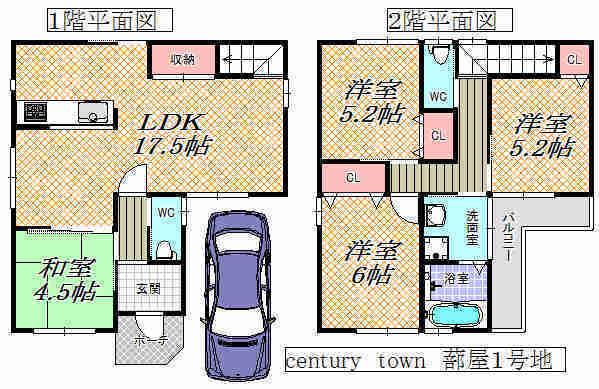 Floor plan. 26,640,000 yen, 4LDK, Land area 86.68 sq m , Building area 89.37 sq m
