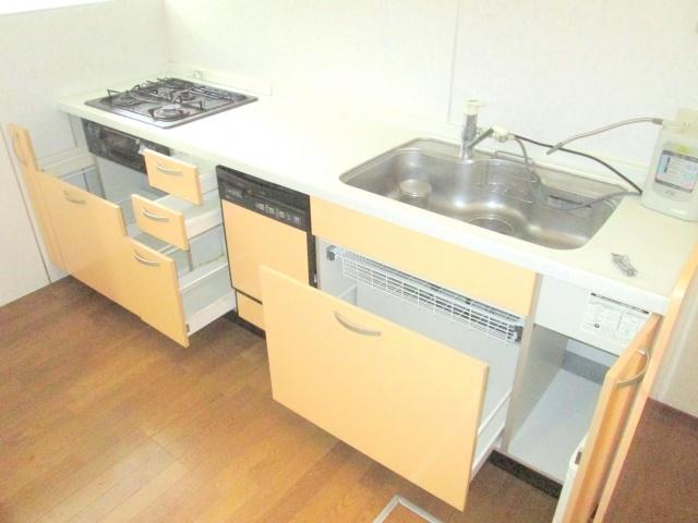 Kitchen. It is housed in the kitchen