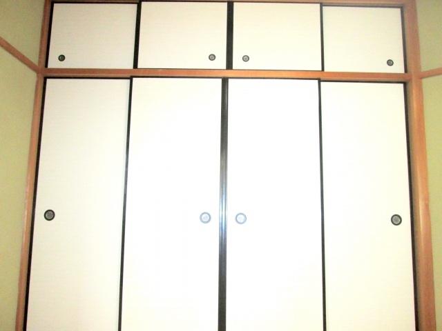 Receipt. Is a Japanese-style room of storage