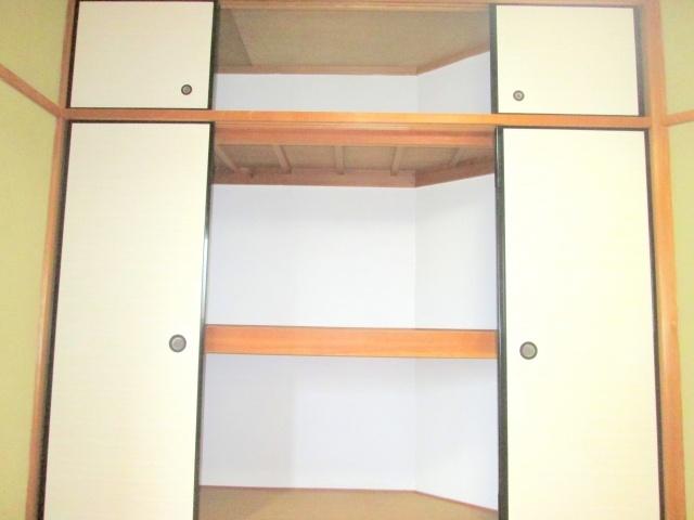 Receipt. It can be stored a lot