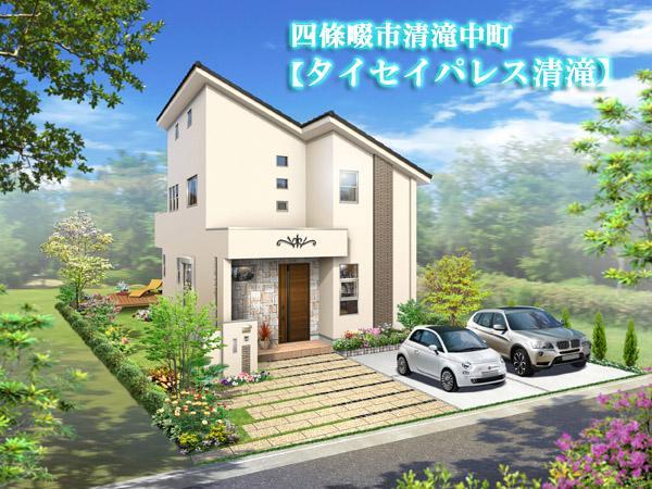 Other. In all sections "more than 40 square meters", Between the neighbor is "3m or more"! Day of course, Airy elegant appearance! !