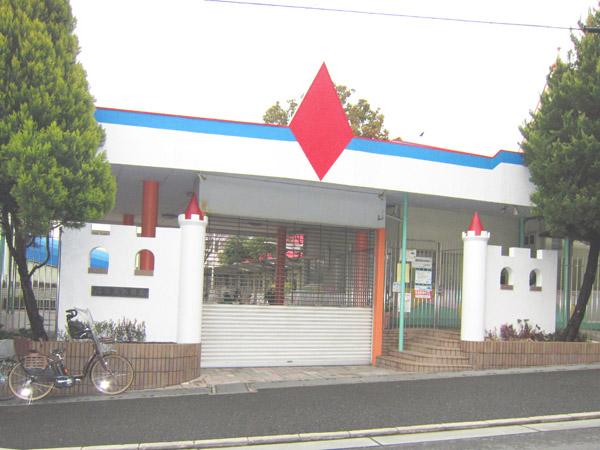 kindergarten ・ Nursery. 697m Shinobu until the hill kindergarten