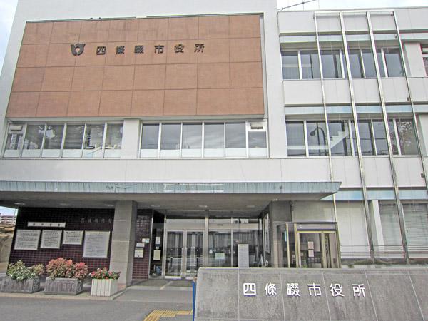 Government office. Shijonawate 1463m to city hall