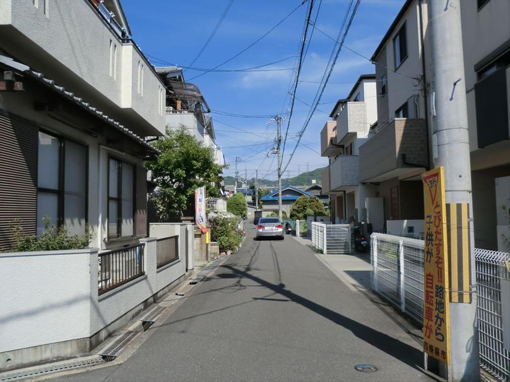 Local photos, including front road