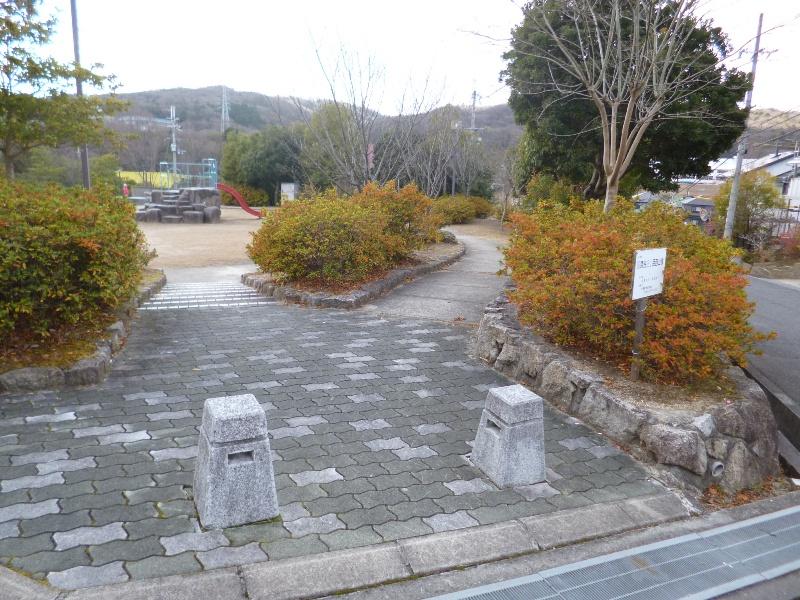 Other.  ☆ To neighborhood park walk 1 minute