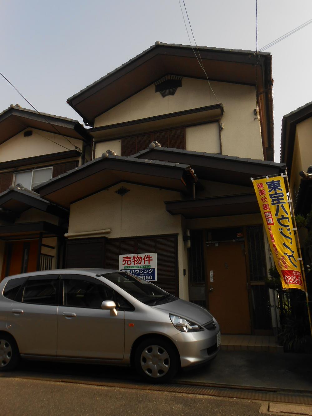 Local appearance photo