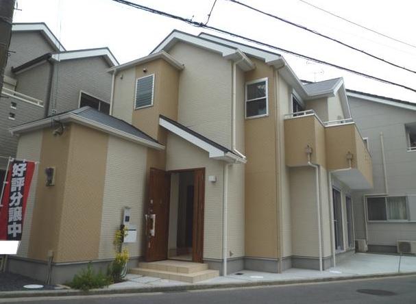 Local appearance photo. Local appearance photograph (appearance)