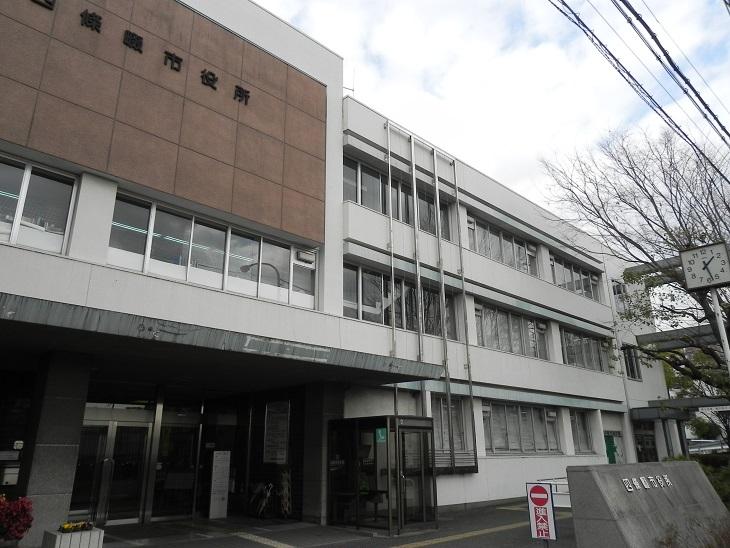 Government office. Shijonawate 1446m to city hall  ◆ Lush green town ◆ 