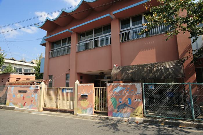 kindergarten ・ Nursery. 250m up to municipal Okabe nursery