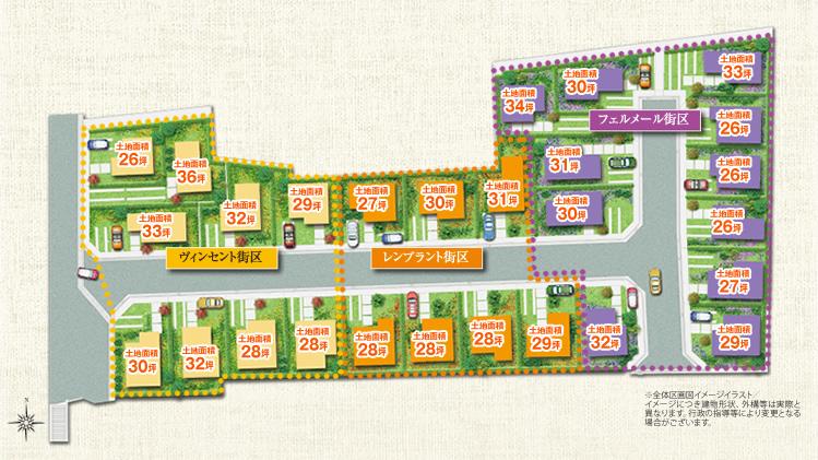 The entire compartment Figure. Live at will, Free design of Fuji house. Flower blooming town of Nederland Garden.