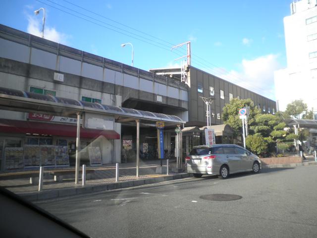 station. Shinobuke up hill 560m