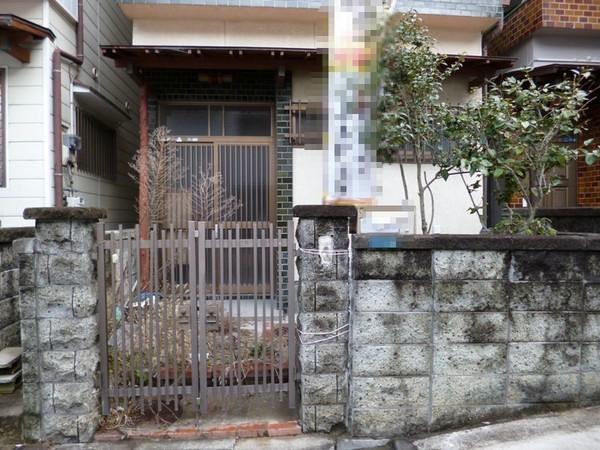 Local appearance photo