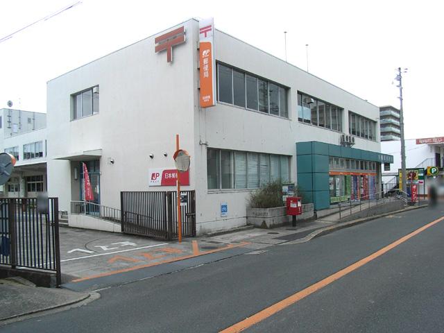 post office. Shijonawate 817m until the post office