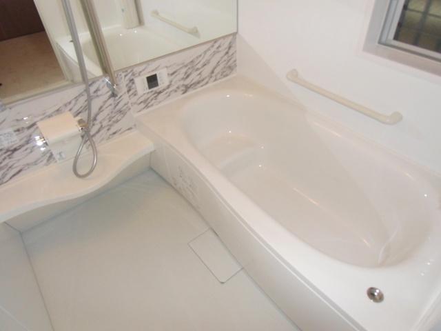 Bathroom. This bath was loose