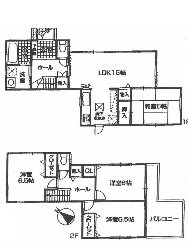 Floor plan. (No. 1 point), Price 33,800,000 yen, 4LDK, Land area 131.56 sq m , Building area 95.58 sq m