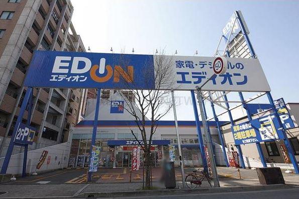 Home center. 465m until EDION Suita shop