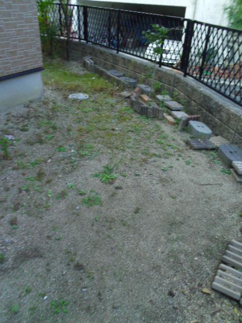 Garden. For the southeast, Good per yang. 