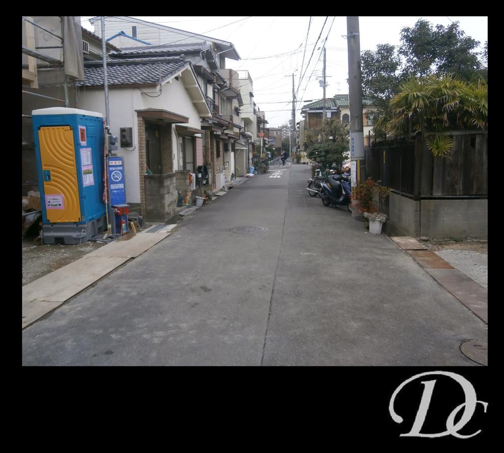 Local photos, including front road