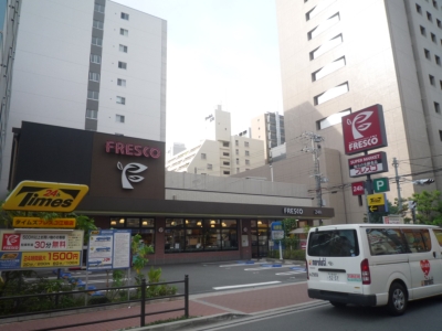 Supermarket. 24 hours is a super! 800m to the large number of super (super) in Kyoto