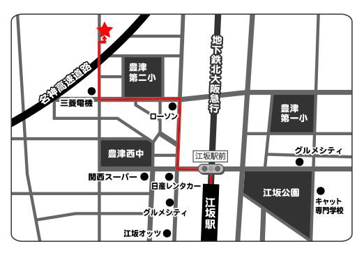 Other. Is a map to the local!