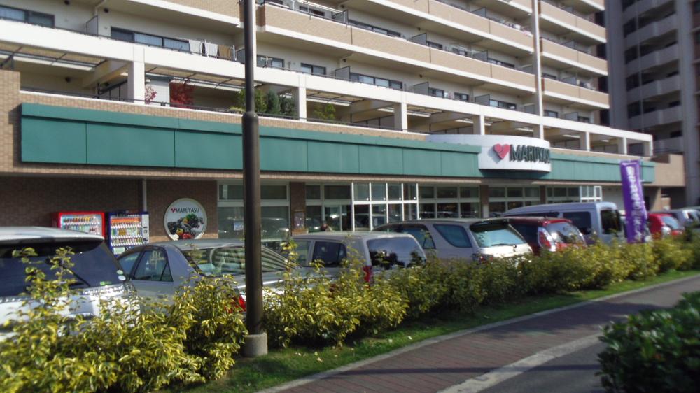 Supermarket. Until Life Kishibe shop will be 849m nearest super.