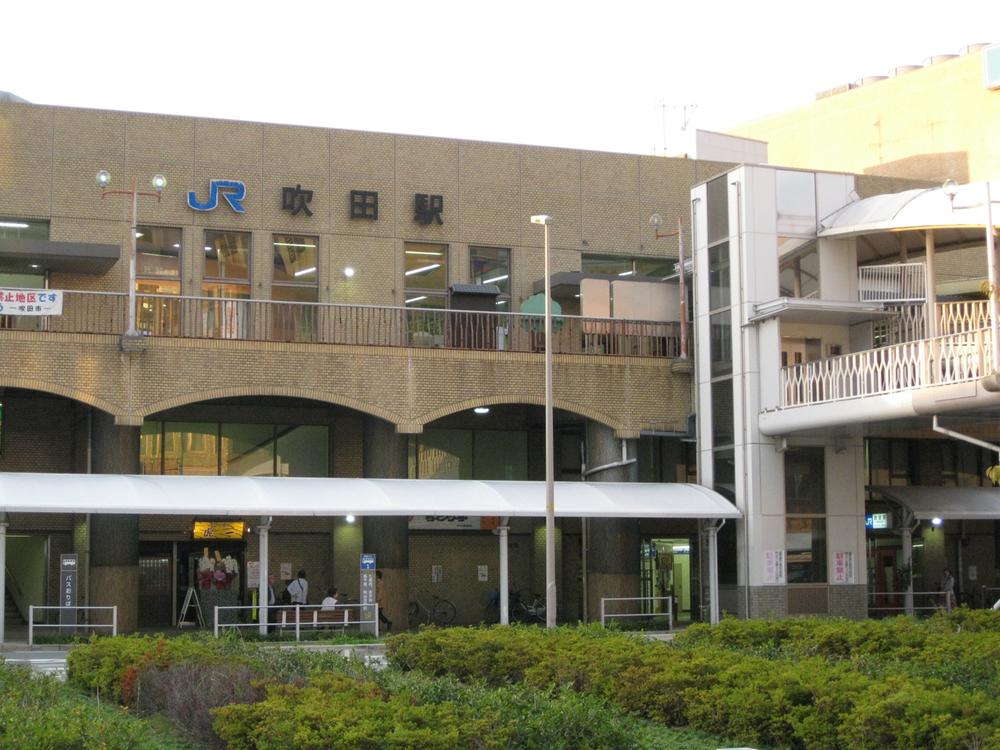 Other local. Local (10 May 2013) Shooting JR Suita Station