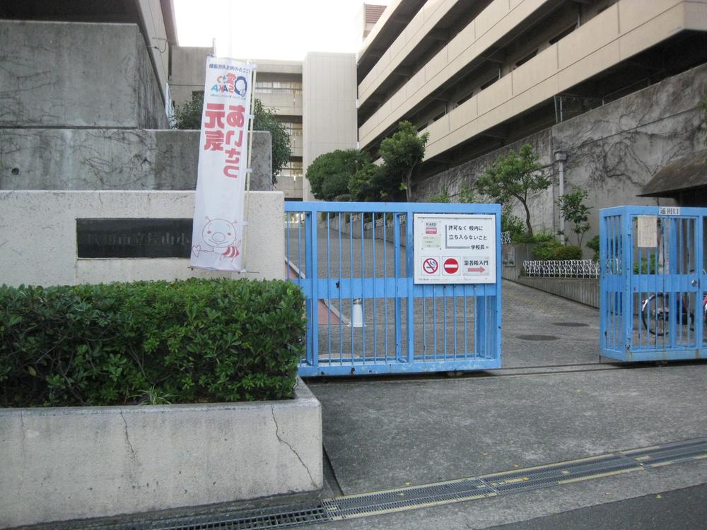 Other local. Local (10 May 2013) Shooting Katayama Elementary School