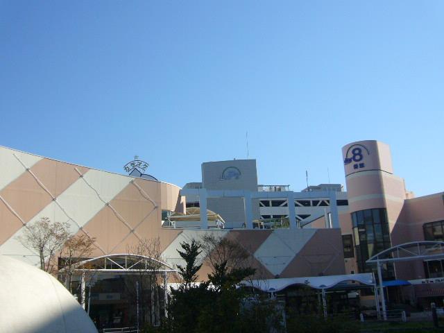 Other. Kitasenri Station shopping mall