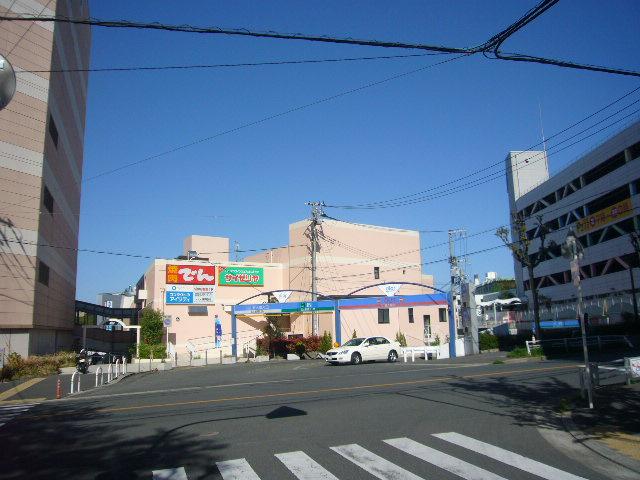 Other. Kitasenri Station shopping mall