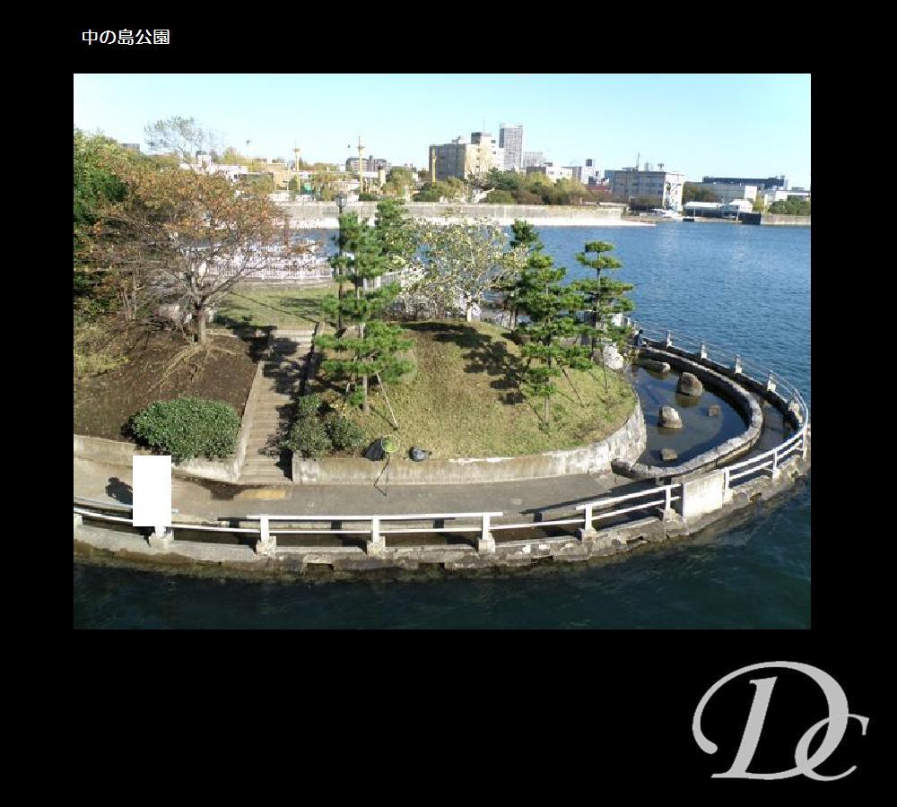 park. 1436m to Nakanoshima Park