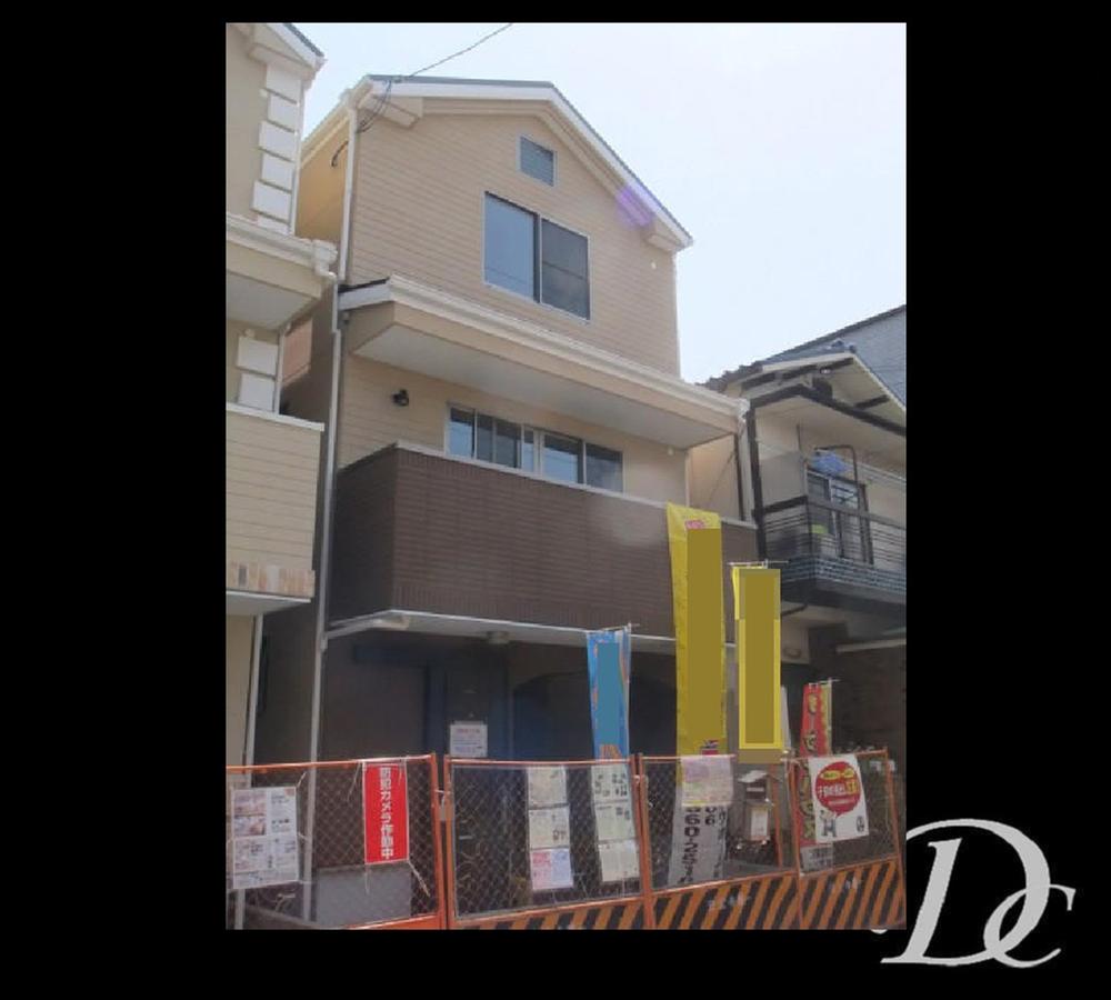 Local appearance photo