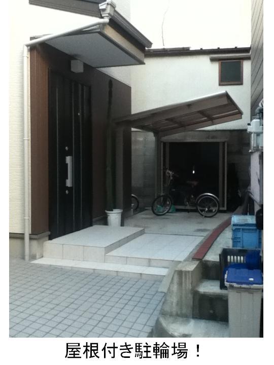 Entrance. Local (10 May 2013) Shooting