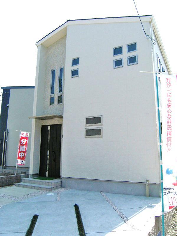 Local appearance photo. Local (04 May 2013) Shooting