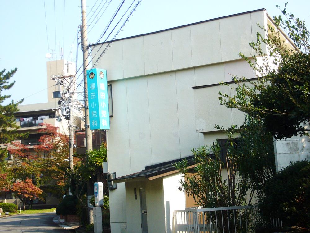 Other. 1 minute walk pediatrics! 