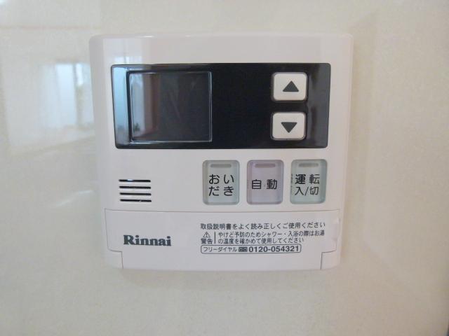 Other. Bathroom facilities