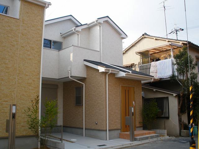 Local appearance photo. Local (12 May 2013) Shooting