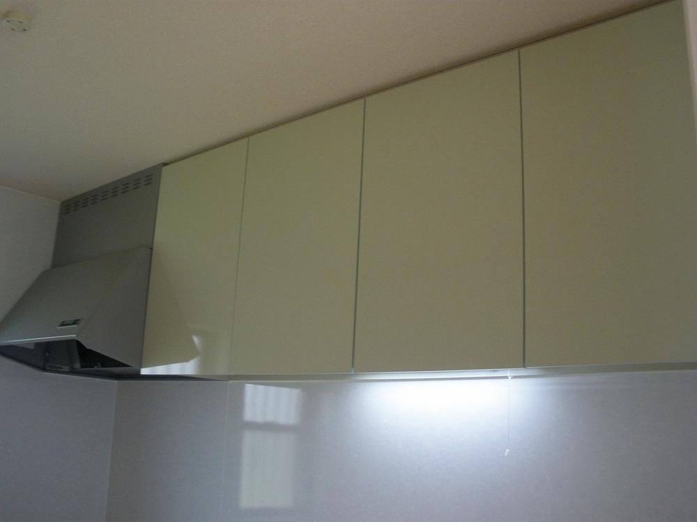 Same specifications photo (kitchen). Same specifications