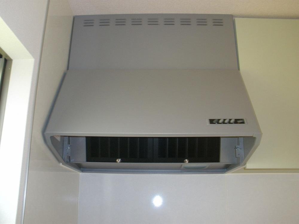 Same specifications photo (kitchen). Same specifications