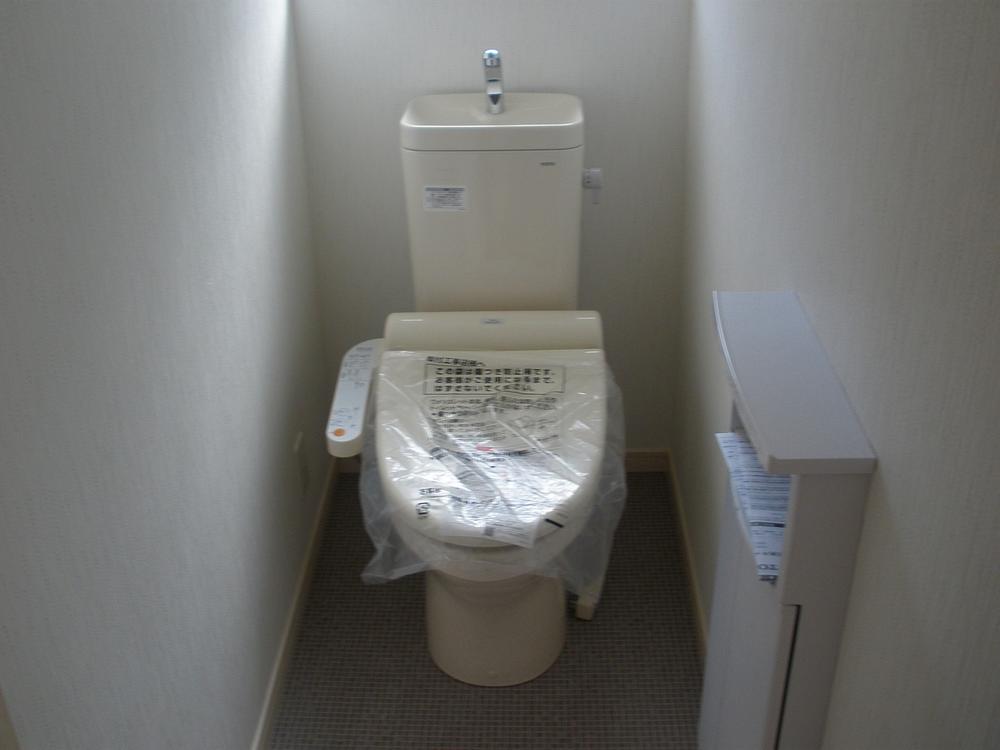 Toilet. Same specifications