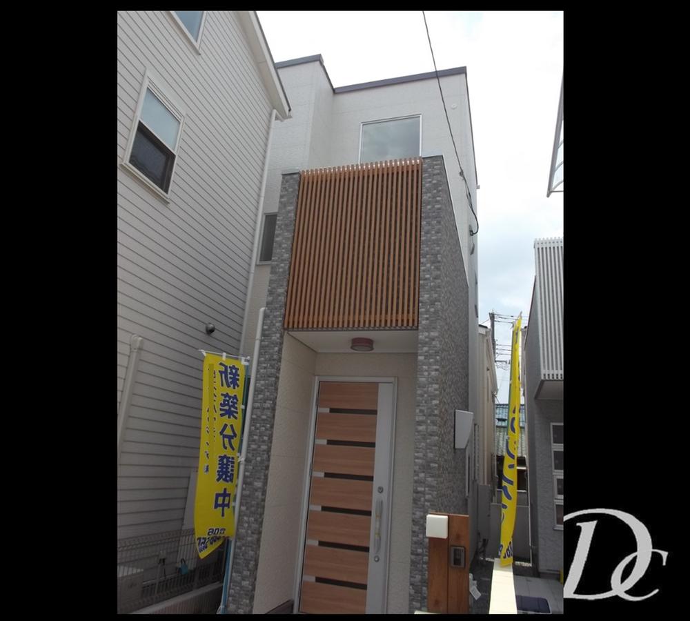 Local appearance photo