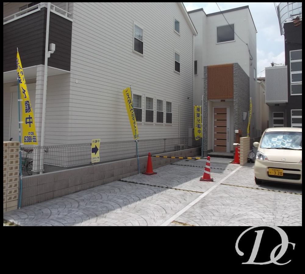 Local photos, including front road