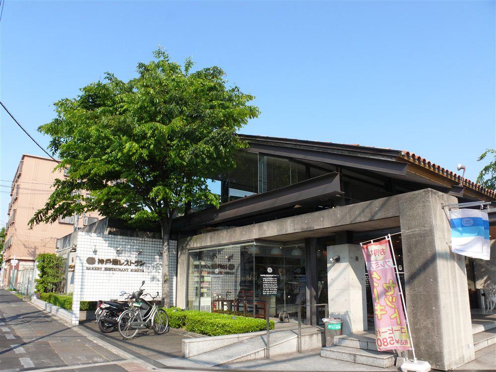 Other Environmental Photo. Kobeya 600m to restaurants  [8 min. Walk] Distance within walking restaurant to go to until the pick-up children. Would you like to lunch with mom friends by changing the mood once in a while.