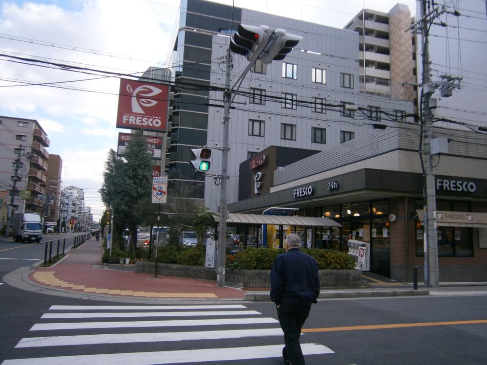 Supermarket. Until fresco Esaka shop 571m