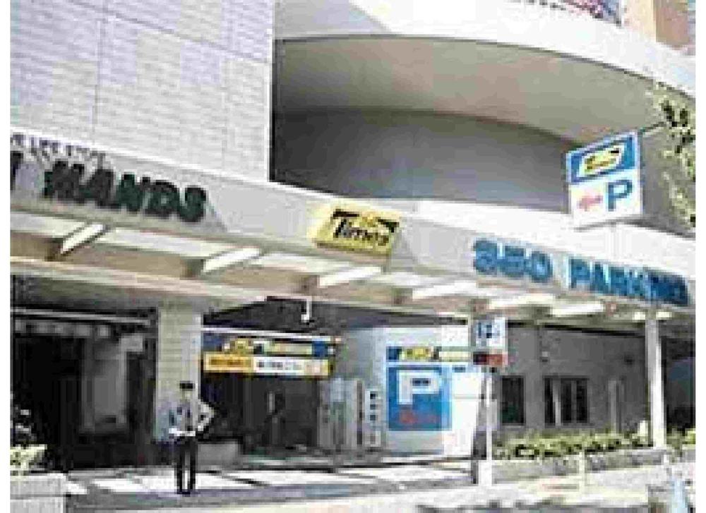 Shopping centre. 1152m to Tokyu Plaza Esaka