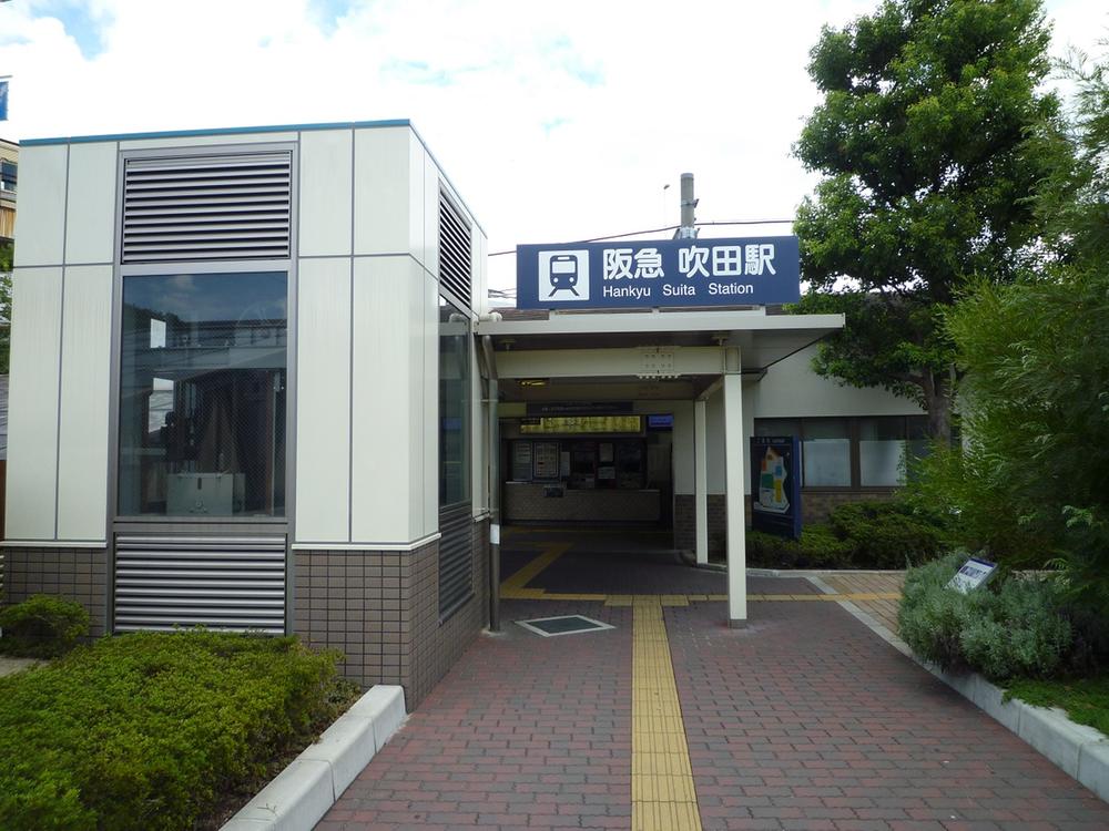 station. 490m to Hankyu Senri Line Suita Station