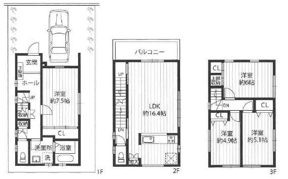 Floor plan. 36,800,000 yen, 4LDK, Land area 80 sq m , Building area 101.61 sq m