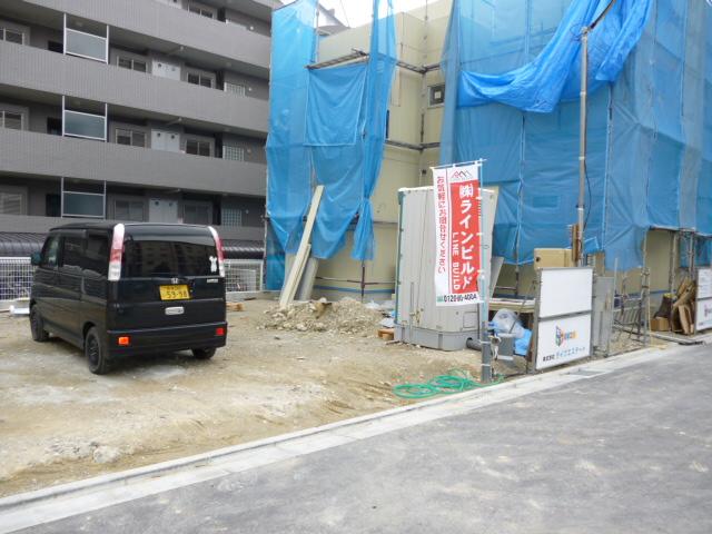 Local land photo. local