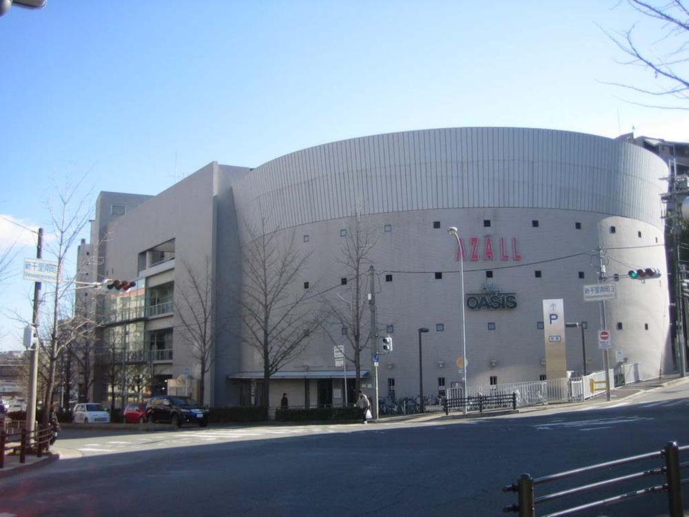 Shopping centre. Until Hazard Momoyamadai 1600m